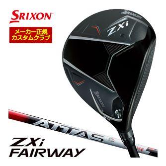 特注カスタムクラブ スリクソン ZXi フェアウェイウッド UST Mamiya ATTAS RX SUNRISE RED シャフト