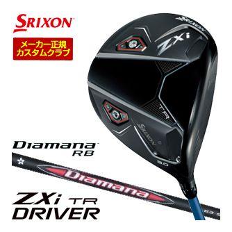 クラブ DiamanaRB 43(R2) 特注カスタムクラブ スリクソン ZXi TR ドライバー 三菱 Diamana