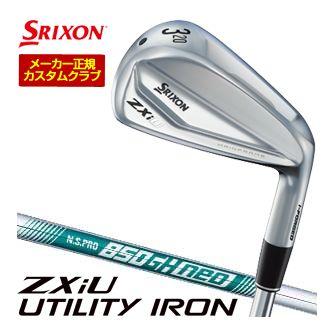 特注カスタムクラブ スリクソン ZXi ユーティリティアイアン N.S.PRO 850GH NEO シャフト