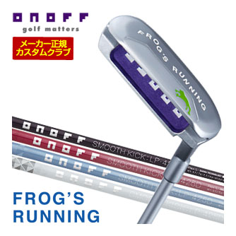特注カラーカスタム オノフ ウエッジ レディ フロッグス ランニング SMOOTH KICK LP-425I カーボンシャフト