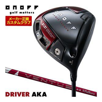 特注カスタムクラブ オノフ 2024 AKA ドライバー フジクラ 24Ventus Red シャフト 標準グリップ仕様
