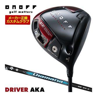 クラブ Onoff Kuro 2024 5W Diaman BB 73 S Onoff Kuro 2024 5W Diaman BB 73 S 特注カスタムクラブ オノフ