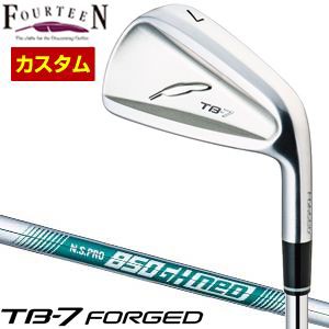 特注カスタムクラブ フォーティーン TB-7 Forged アイアン N.S. PRO 850GH neo シャフト 4本セット[＃7-P]