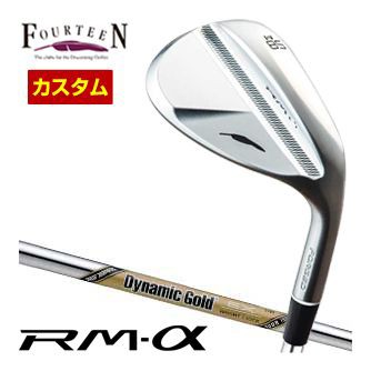 特注カスタムクラブ フォーティーン RM-α ウエッジ ダイナミック