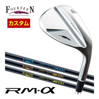 特注カスタムクラブ フォーティーン RM-α ウエッジ Fourteenオリジナル