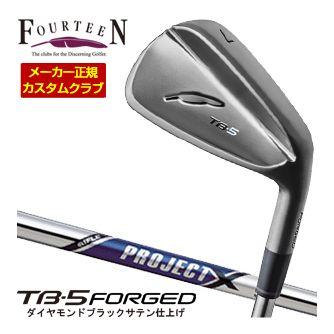 特注カスタムクラブ フォーティーン 2025NEW TB-5 FORGED アイアン ダイヤモンドブラックサテン仕上げ ライフル PROJECT X シャフト 単品[＃5、＃6、＃7、＃8、＃9、PW]