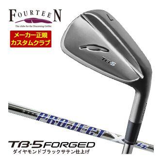 特注カスタムクラブ フォーティーン 2025NEW TB-5 FORGED アイアン ダイヤモンドブラックサテン仕上げ ライフル PROJECT X LZ シャフト 単品[＃5、＃6、＃7、＃8、＃9、PW]