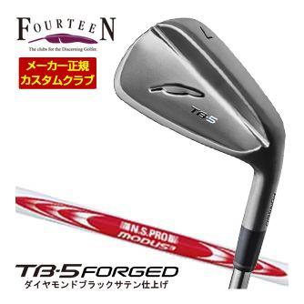 特注カスタムクラブ フォーティーン 2025NEW TB-5 FORGED アイアン ダイヤモンドブラックサテン仕上げ N.S.PRO MODUS3 TOUR120 シャフト 4本セット[＃7-P]