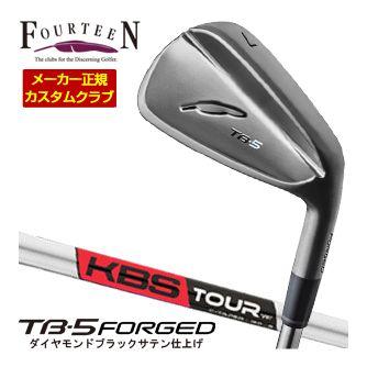 特注カスタムクラブ フォーティーン 2025NEW TB-5 FORGED アイアン ダイヤモンドブラックサテン仕上げ KBS TOUR C-TAPER シャフト 単品[＃5、＃6、＃7、＃8、＃9、PW]