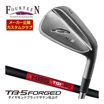 特注カスタムクラブ フォーティーン 2025NEW TB-5 FORGED アイアン ダイヤモンドブラックサテン仕上げTGI 90/95/100/110 シャフト 単品[＃5、＃6、＃7、＃8、＃9、PW]