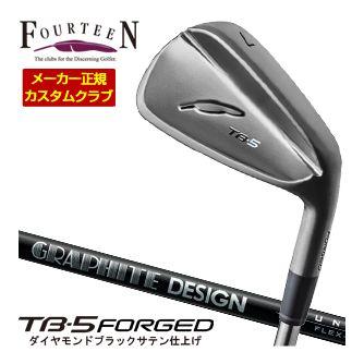 特注カスタムクラブ フォーティーン 2025NEW TB-5 FORGED アイアン ダイヤモンドブラックサテン仕上げ RAUNE IRON i105 シャフト 単品[＃5、＃6、＃7、＃8、＃9、PW]