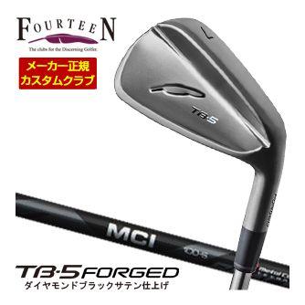 カスタム フォーティーンアイアン TB-5 FORGED　BLACK Edition FOURTEEN GOLF ブラックエディッション AMT TOUR WHITE　シャフト カスタム フォーティーン TB-5 フォージド アイアンセット 5本組 NS
