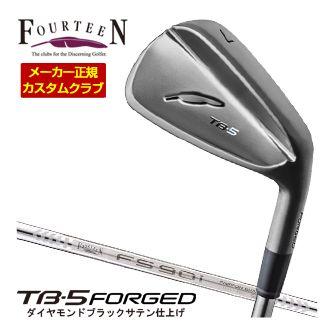 23モデル　カスタム フォーティーンアイアンセット TB-5 FORGED FOURTEEN GOLF N.S.PRO 950GHHT　日本シャフト 特注オーダー品TB-5 FORGED (\u002725) | アイアン | フォーティーン 公式