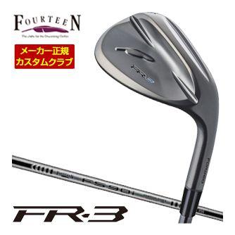 特注カスタムクラブ フォーティーン FR-3 ウエッジ ダイヤモンドブラックサテン仕上げ Fourteenオリジナル FS-90i BLACK Edition スチール シャフト