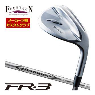 特注カスタムクラブ フォーティーン FR-3 ウエッジ パールサテン仕上げ 三菱 ディアマナ Thump Iron シャフト