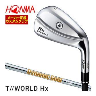 特注カスタムクラブ 本間ゴルフ ツアーワールド TW767Hx アイアン ダイナミックゴールド HT シャフト 単品[＃4、＃5、＃6、＃7、＃8、＃9、P、A]の通販は
