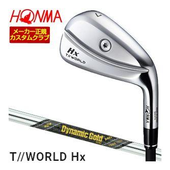 特注カスタムクラブ 本間ゴルフ ツアーワールド TW767Hx アイアン ダイナミックゴールド MID ツアー イシュー シャフト 4本セット[＃7-P]の通販は