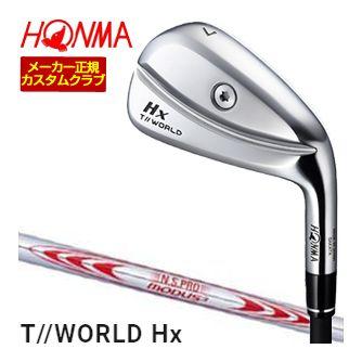 特注カスタムクラブ 本間ゴルフ ツアーワールド TW767Hx アイアン N.S.PRO MODUS3 TOUR130 シャフト 単品[＃4、＃5、＃6、＃7、＃8、＃9、P、A]の通販は
