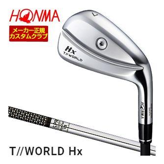 特注カスタムクラブ 本間ゴルフ ツアーワールド TW767Hx アイアン N.S. PRO 750GH シャフト 単品[＃4、＃5、＃6、＃7、＃8、＃9、P、A]の通販は