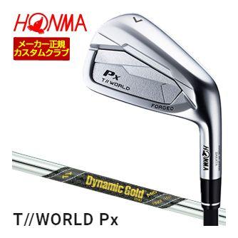 特注カスタムクラブ 本間ゴルフ ツアーワールド TW767Px アイアン ダイナミックゴールド MID ツアー イシュー シャフト 単品[＃4、＃5、＃6、＃7、＃8、＃9、P、A]