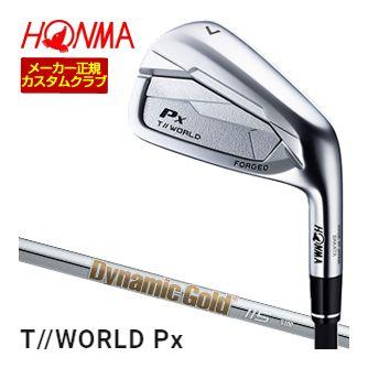 特注カスタムクラブ 本間ゴルフ ツアーワールド TW767Px アイアン ダイナミックゴールド115 シャフト 4本セット[＃7-P]の通販は