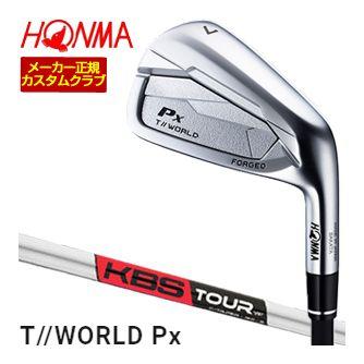 特注カスタムクラブ 本間ゴルフ ツアーワールド TW767Px アイアン KBS TOUR C-TAPER シャフト 単品[＃4、＃5、＃6、＃7、＃8、＃9、P、A]の通販は