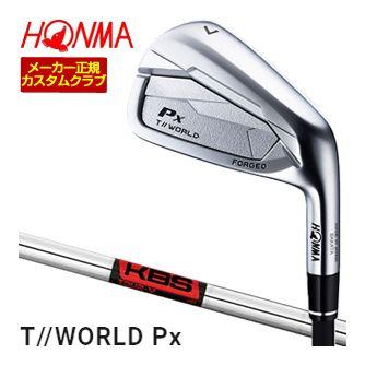 特注カスタムクラブ 本間ゴルフ ツアーワールド TW767Px アイアン KBS TOUR V シャフト 単品[＃4、＃5、＃6、＃7、＃8、＃9、P、A]
