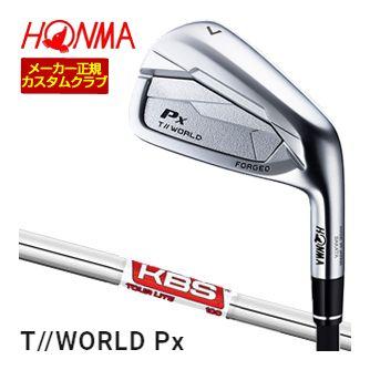 特注カスタムクラブ 本間ゴルフ ツアーワールド TW767Px アイアン KBS TOUR LITE シャフト 単品[＃4、＃5、＃6、＃7、＃8、＃9、P、A]