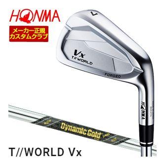 特注カスタムクラブ 本間ゴルフ ツアーワールド TW767Vx アイアン ダイナミックゴールド MID 115 シャフト 単品[＃4、＃5、＃6、＃7、＃8、＃9、P、A]