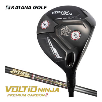 カタナゴルフ 2025年モデル VOLTIO NINJA PREMIUM CARBON II フェアウェイウッド グラファイトデザイン製 オリジナル TOUR AD VG-02F シャフト