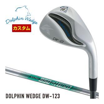 特注カスタムクラブ キャスコ ドルフィン DW-123 ウエッジ N.S.PRO 950GH neo スチールシャフト