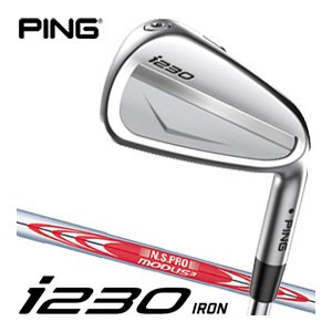 PING G700 アイアン 5本セット グリーン フレックスX‼️ 売れ筋がひ