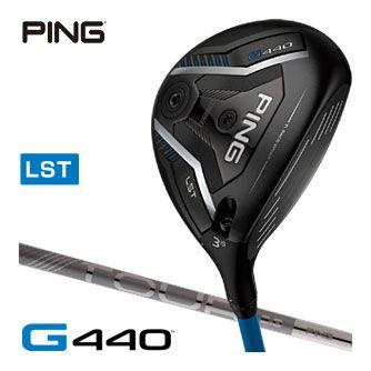 ピンツアー2.0クローム75S 3W用シャフト ピンツアー2.0クローム・ブラック・アルタシャフト試打評価