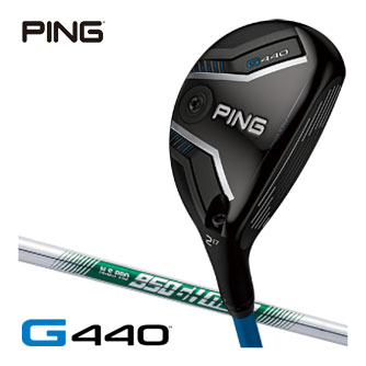 ピンI 210 アイアンセット N.S.PRO 950GH シマノ ロッド '19 シーリア 海上釣堀 H350 [5]