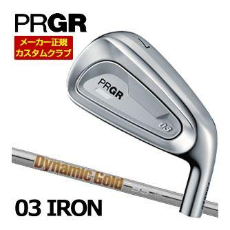 特注カスタムクラブ プロギア 03 アイアン ダイナミックゴールド 95 シャフト 単品[I＃5、I＃6、＃GW]