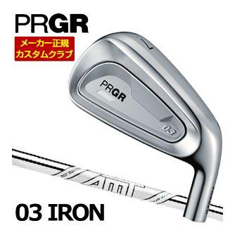 PING ピン ブループリントSアイアンセット プロジェクトX LZ 6.5