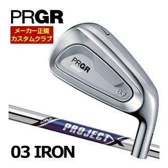 特注カスタムクラブ プロギア 03 アイアン RIFLE PROJECT X シャフト 単品[I＃5、I＃6、＃GW]