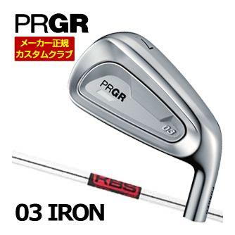 特注カスタムクラブ プロギア 03 アイアン KBS TOUR シャフト 単品[I＃5、I＃6、＃GW]