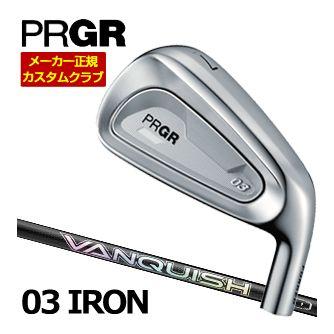 特注カスタムクラブ プロギア 03 アイアン 三菱VANQUISH IRON シャフト 単品[I＃5、I＃6、＃GW]