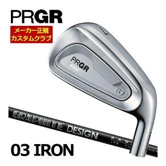 特注カスタムクラブ プロギア 03 アイアン グラファイトデザイン RAUNE IRON 60 / 75 / 90 シャフト 単品[I＃5、I＃6、＃GW]