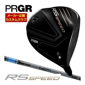 特注カスタムクラブ プロギア RS SPEED ドライバー 三菱 TENSEI Pro BLUE 1K シャフト