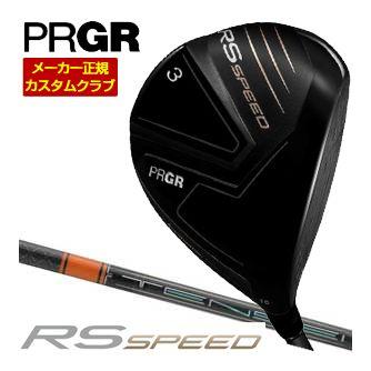 特注カスタムクラブ プロギア RS SPEED フェアウェイウッド 三菱 TENSEI Pro Orange 1K シャフト ゴルフ