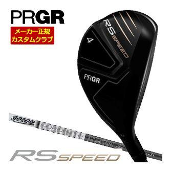 特注カスタムクラブ プロギア RS SPEED ユーティリティ グラファイトデザイン ツアーAD UT シャフト