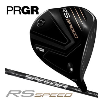 プロギア RS SPEED ドライバー SPEEDER FOR PRGR シャフト
