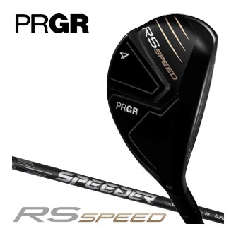プロギア RS SPEED ユーティリティ SPEEDER FOR PRGR シャフト