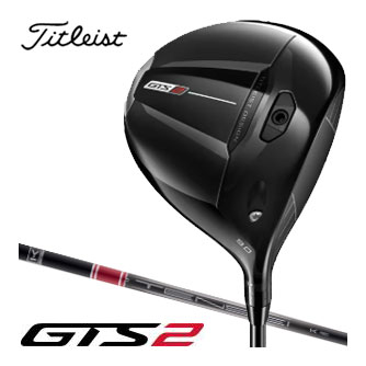 タイトリスト GTS2 ドライバー TENSEI 1K RED RIP シャフト