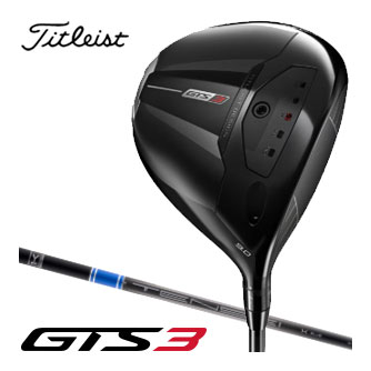 タイトリスト GTS3 ドライバー TENSEI 1K BLUE RIP シャフト
