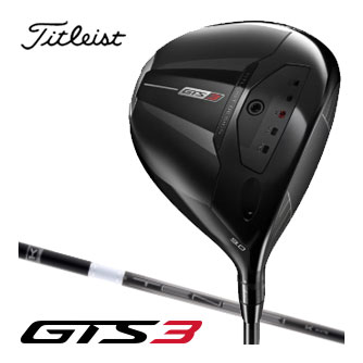 タイトリスト GTS3 ドライバー TENSEI 1K WHITE RIP シャフト
