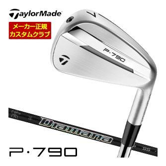 特注カスタムクラブ テーラーメイド P790 アイアン Diamana Thump Iron 85 / 95 / 105 / 115 シャフト 単品[＃3、＃4、＃5、＃6、＃7、＃8、＃9、PW] 2025モデル