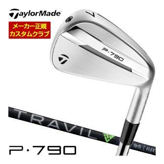 特注カスタムクラブ テーラーメイド P790 アイアン フジクラ TRAVIL IRON シャフト 単品[＃3、＃4、＃5、＃6、＃7、＃8、＃9、PW] 2025モデル